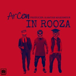 In Rooza · ArCen