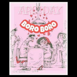 Boro Boro · Arciday