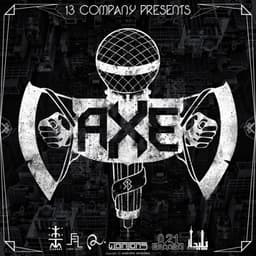 Outro · Ardalan A13