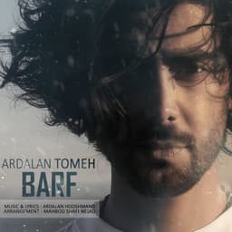 Barf · Ardalan Tomeh