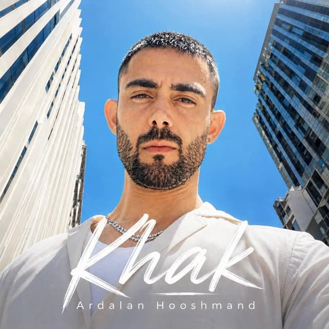 Khak · Ardalan Tomeh