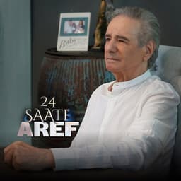 24 Saate · Aref