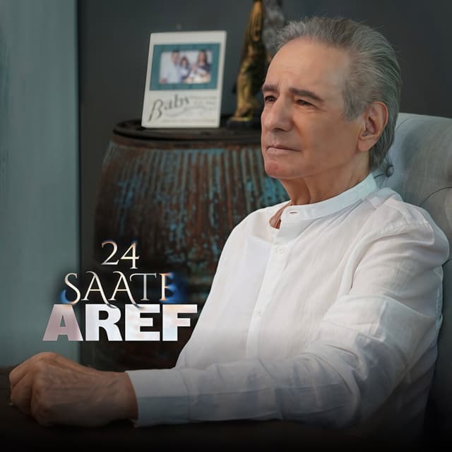 24 Saate · Aref