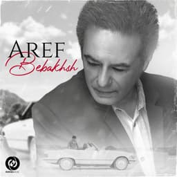 Bebakhsh · Aref