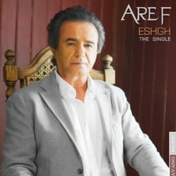 Eshgh · Aref