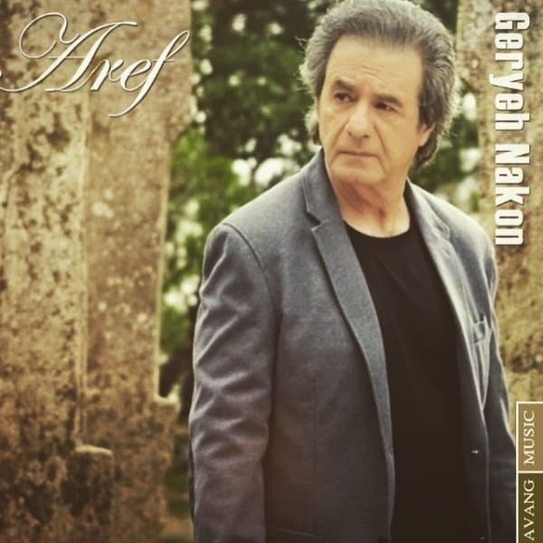 Geryeh Nakon · Aref