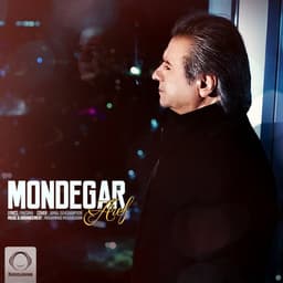 Mondegar · Aref