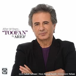 Toofan · Aref