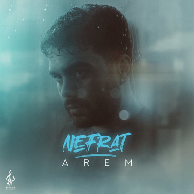 Nefrat · Arem