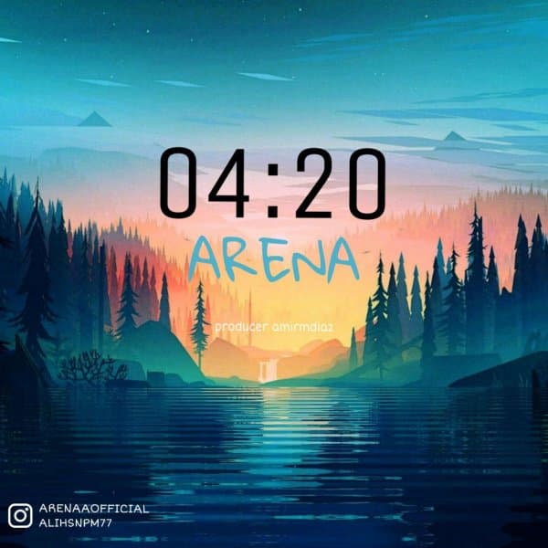 4:20 · Arena