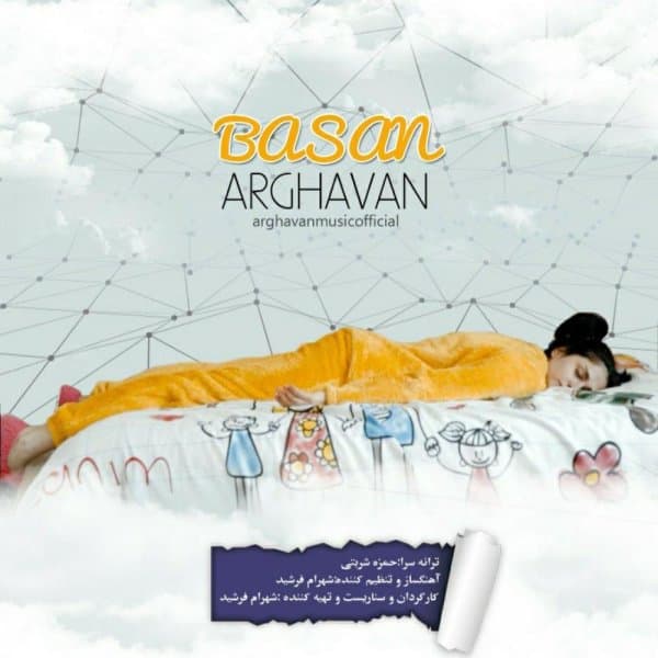 Basan · Arghavaan