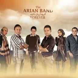 Ta Abad · Arian Band