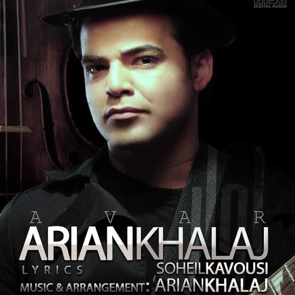 Avaar · Arian Khalaj