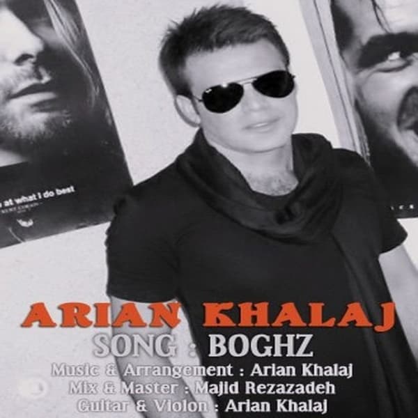 Boghz · Arian Khalaj