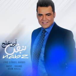 Nabz · Arian Khalaj