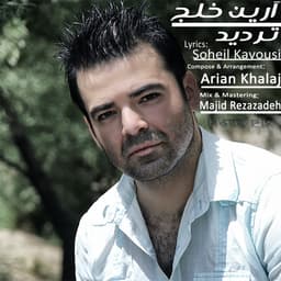 Tardid · Arian Khalaj