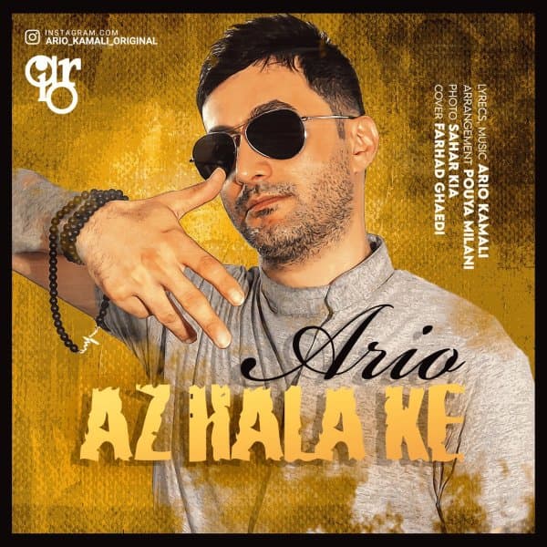 Az Hala Ke · Ario