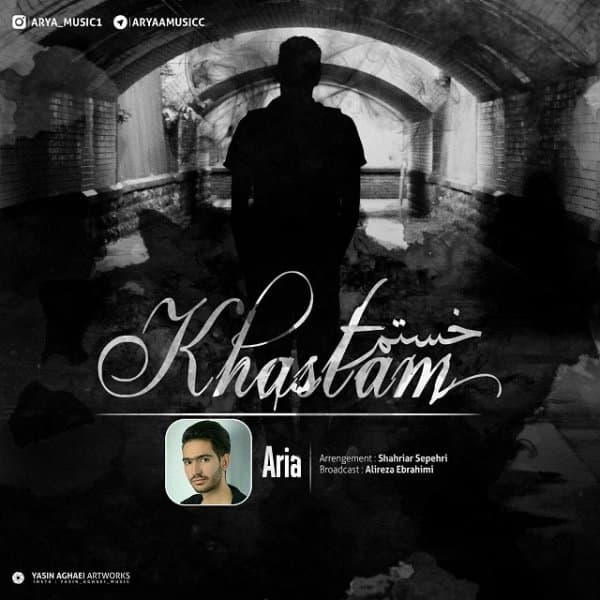 Khastam · Ariya
