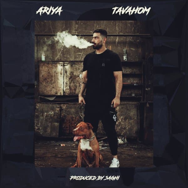 Tavahom · Ariya