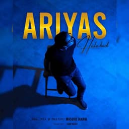 Hale Bad · Ariyas