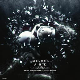 Meshki · Ark