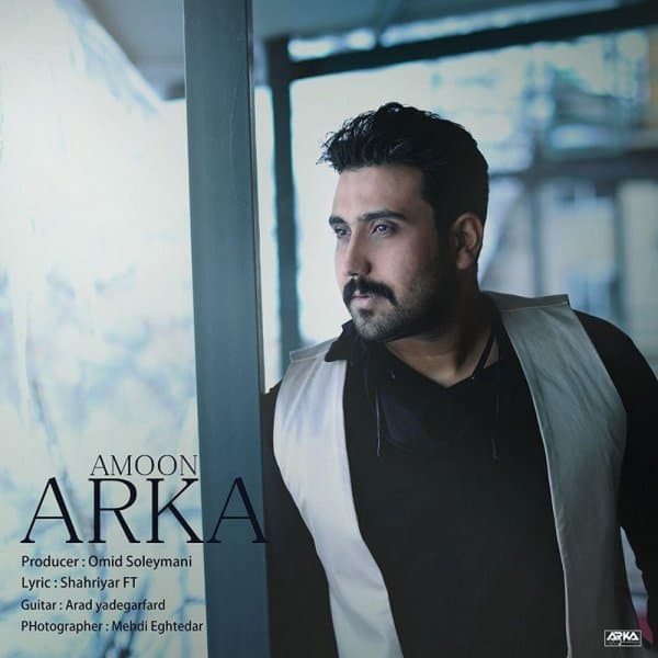 Amoon · Arka