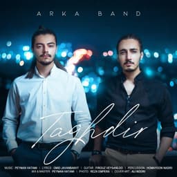 Taghdir · Arka Band