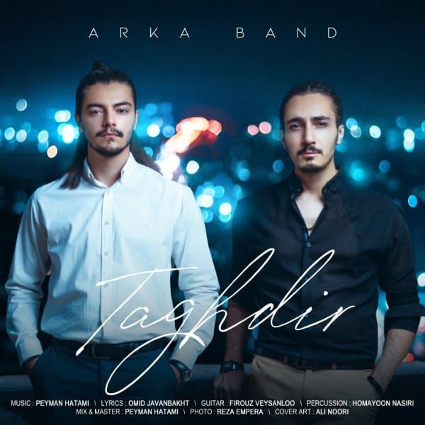 Taghdir · Arka Band
