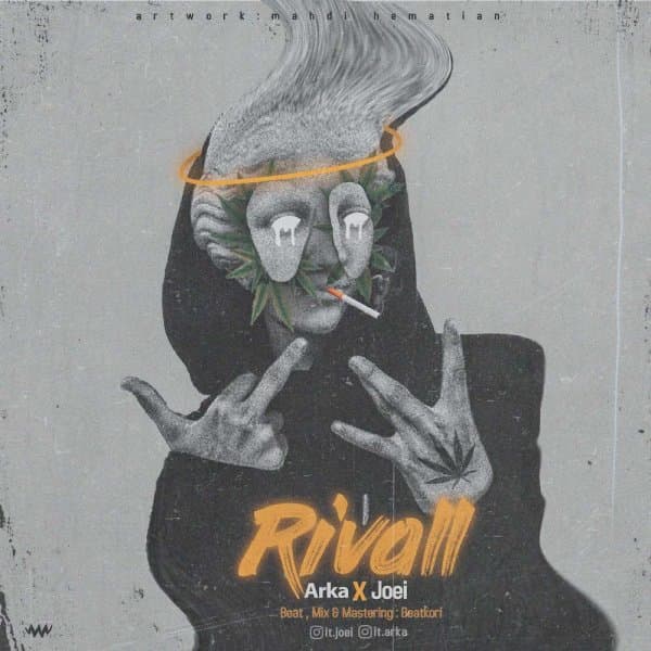 Rivall · Arka & Joei