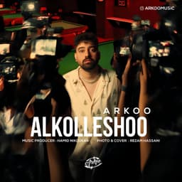Alkolleshoo · Arkoo