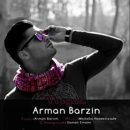 Negah · Arman Barzin