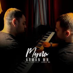 Myna · Arman MN