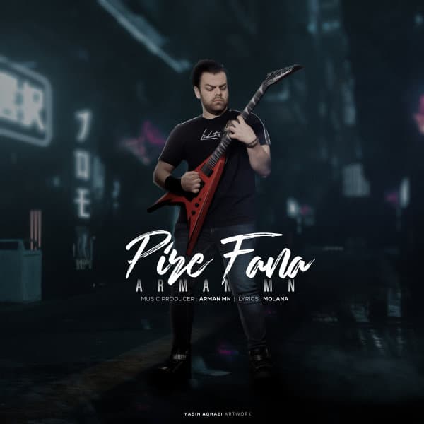 Pire Fana · Arman Mn