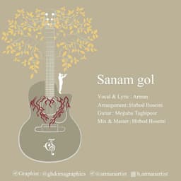 Sanam Gol · Arman