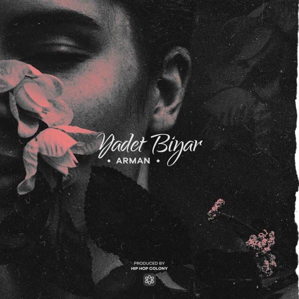 Yadet Biar · Arman