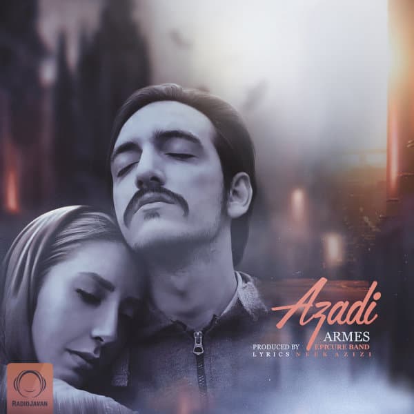 Azadi · Armes