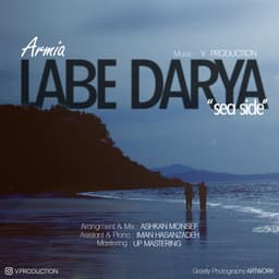 Labe Darya · Armia