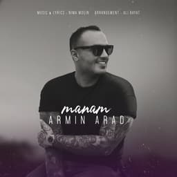 Manam · Armin Arad