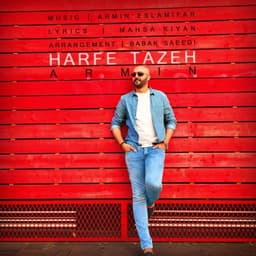 Harfe Tazeh · Armin Eslamifar