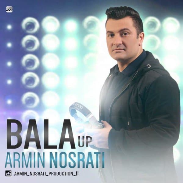 Bala · Armin Nosrati