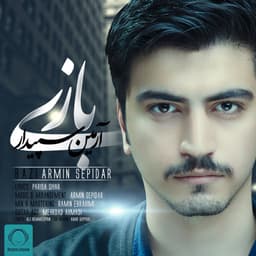 Bazi · Armin Sepidar