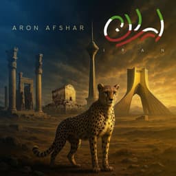 Iran · Aron Afshar