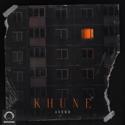 Khune · Arown