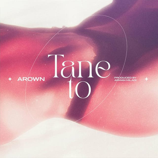 Tane To · Arown