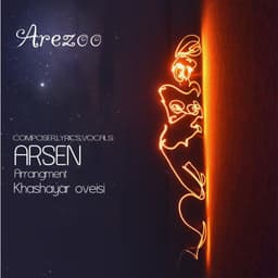 Arezoo · Arsen