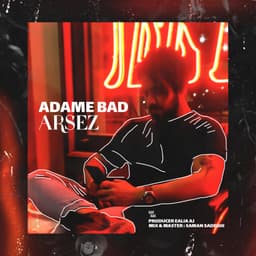 Adame Bad · Arsez