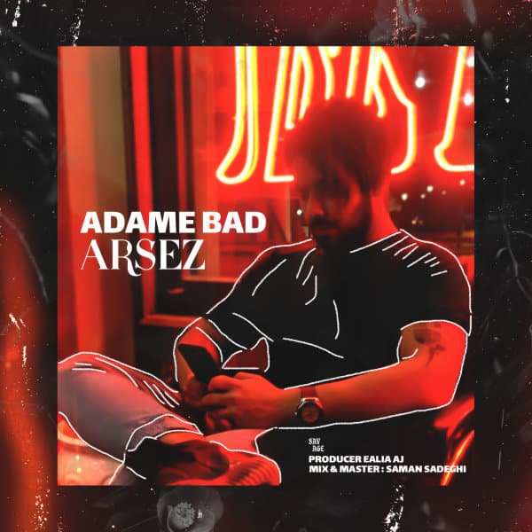 Adame Bad · Arsez