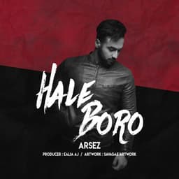 Hale Boro · Arsez