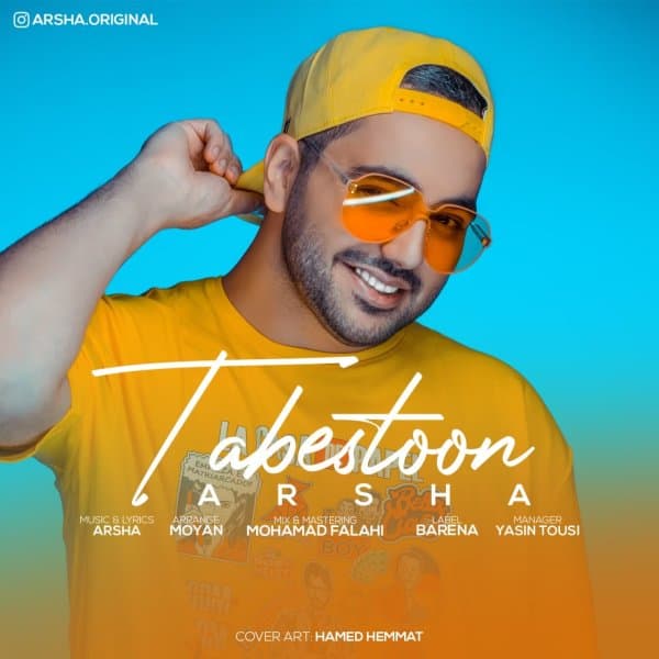 Tabestoon · Arshaa