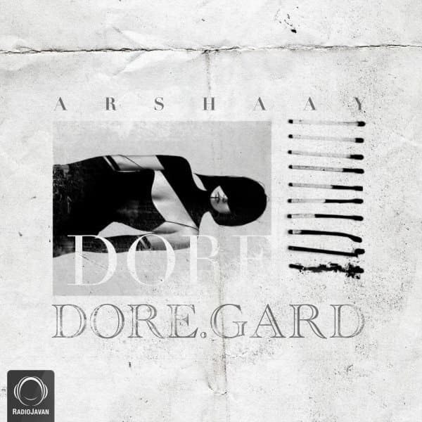 Doregard · Arshaay